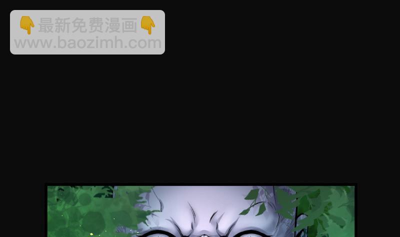 剃頭匠 - 第92話 五雷鎮屍杵 1 - 3