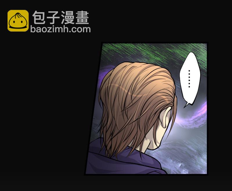 剃頭匠 - 第92話 五雷鎮屍杵 1 - 2