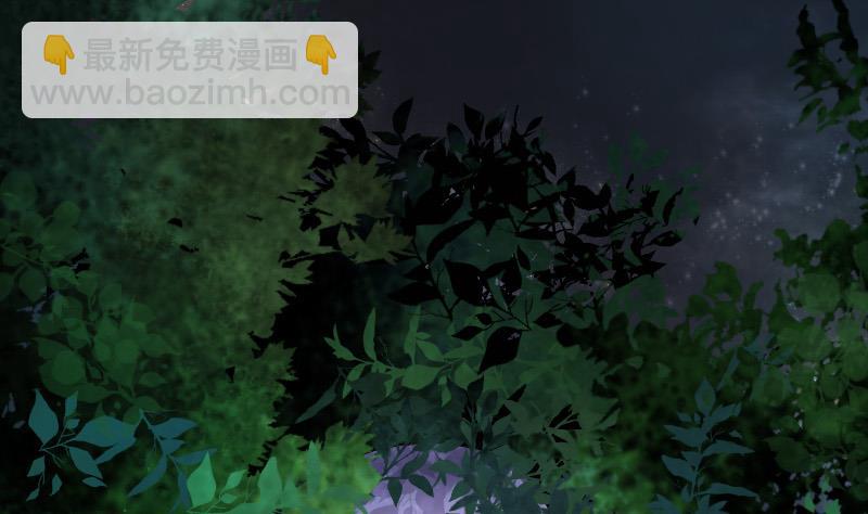 剃頭匠 - 第92話 五雷鎮屍杵 1 - 5