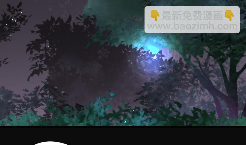 剃头匠 - 第94话 五雷镇尸杵 3(1/2) - 5