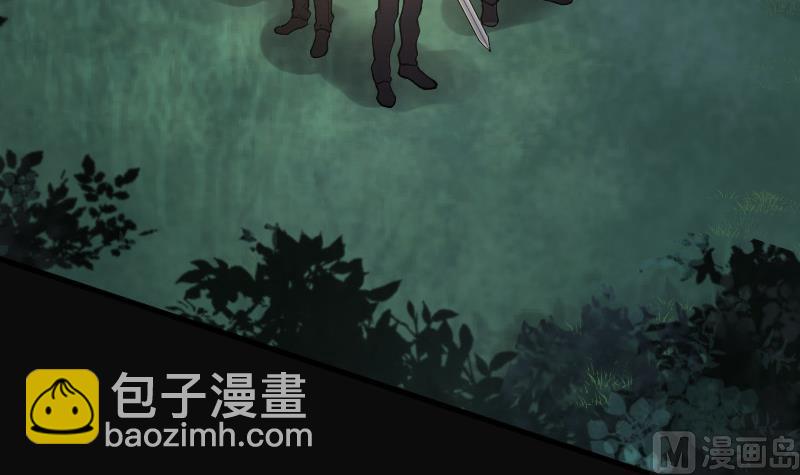 剃头匠 - 第94话 五雷镇尸杵 3(1/2) - 4