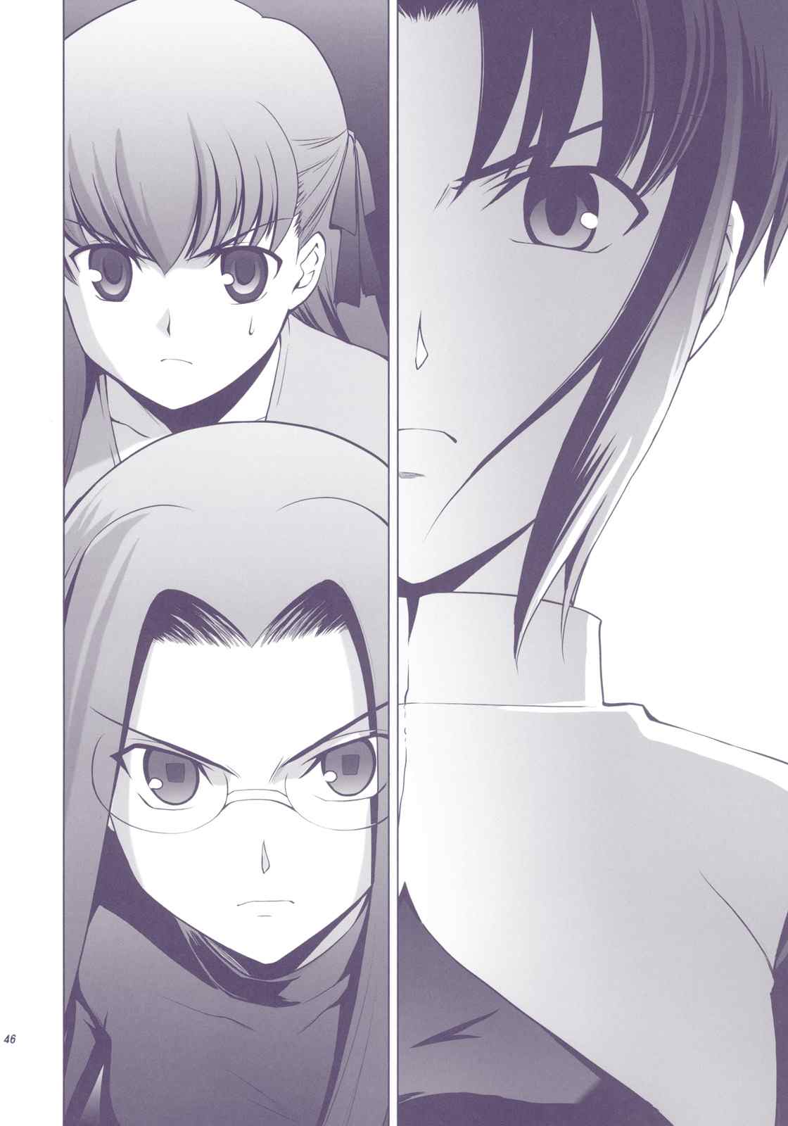 T-MOON_COMPLEX - CH01(1/3) - 3