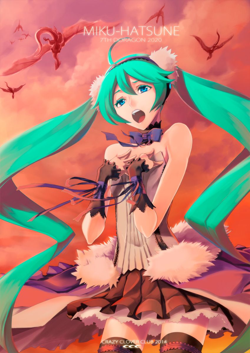 T-MOON_COMPLEX - CH10 - 3