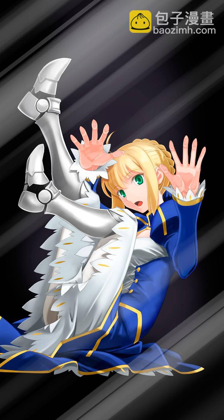 T-MOON_COMPLEX - CH12 - 3