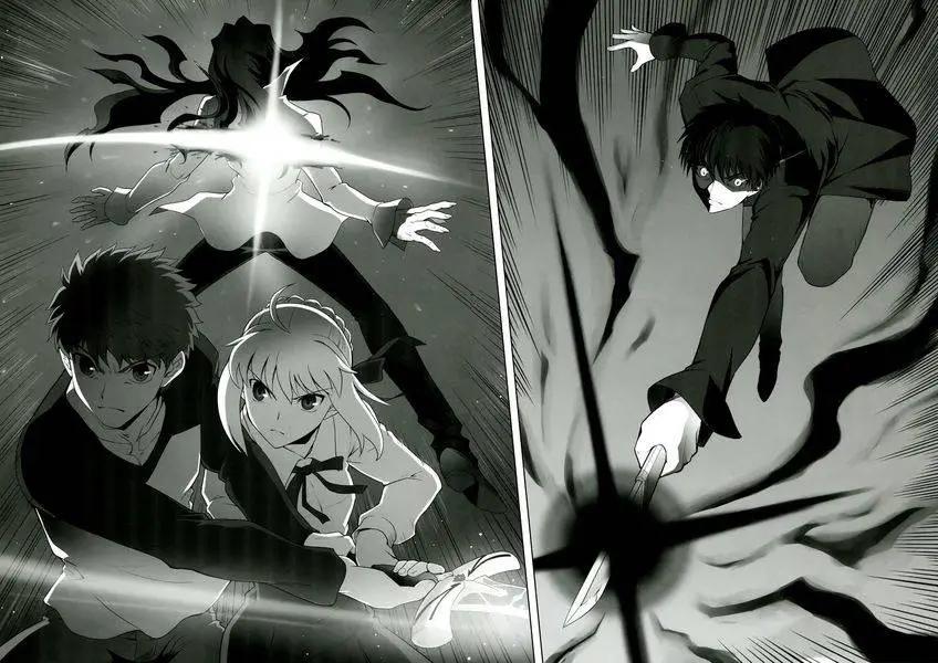 T-MOON_COMPLEX - 總編集02(2/3) - 2