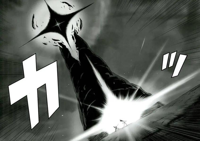 T-MOON_COMPLEX - 總編集02(2/3) - 3