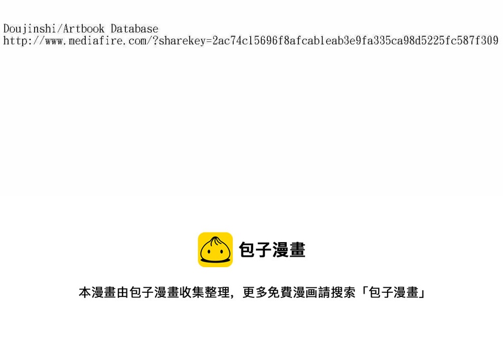 T-MOON_COMPLEX - X01(3/3) - 2