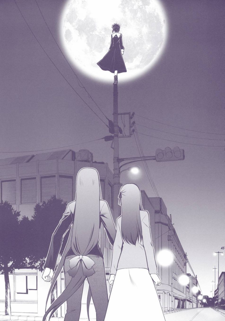 T-MOON_COMPLEX - X01(1/3) - 3