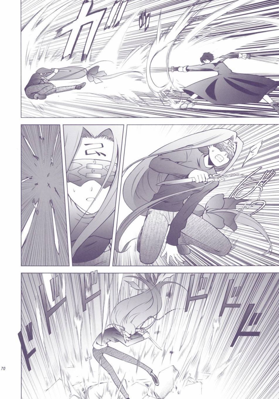 T-MOON_COMPLEX - X01(2/3) - 5