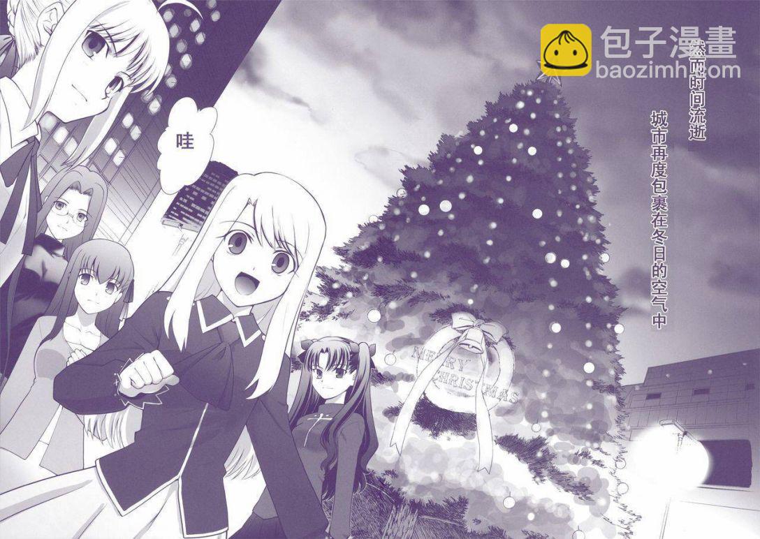 T-MOON_COMPLEX - X01(1/3) - 7