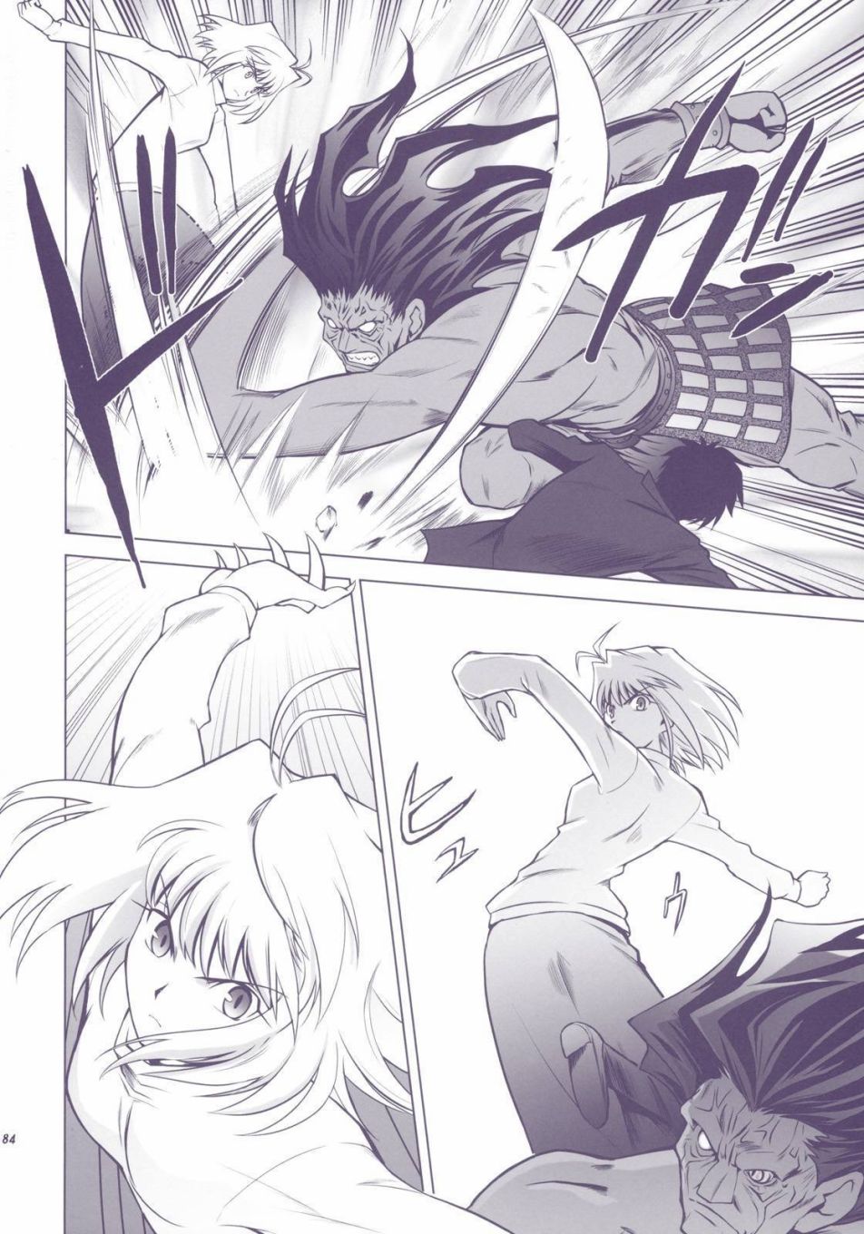 T-MOON_COMPLEX - X01(2/3) - 3