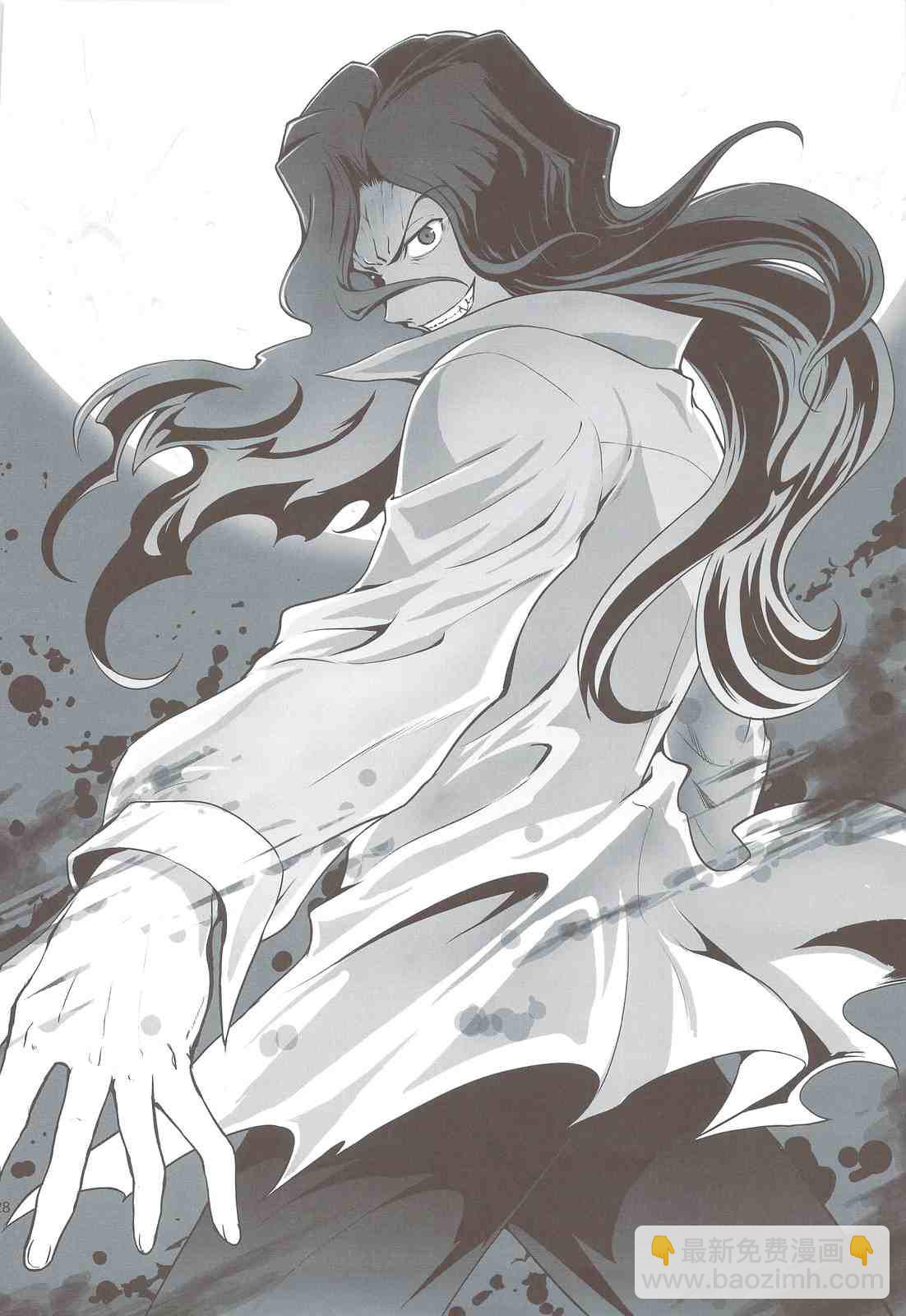 T-MOON_COMPLEX - CH03(1/2) - 3