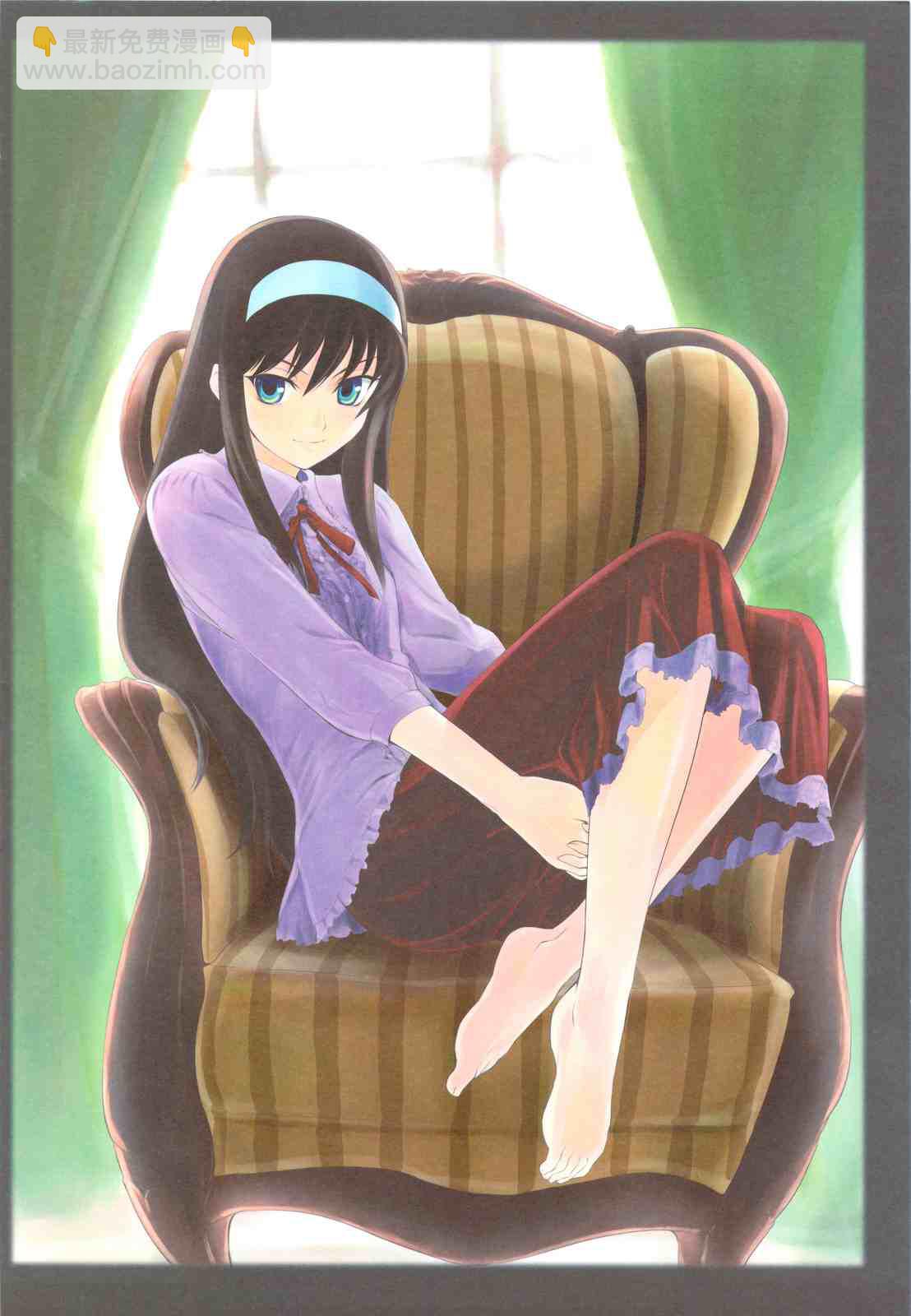 T-MOON_COMPLEX - CH03(1/2) - 3