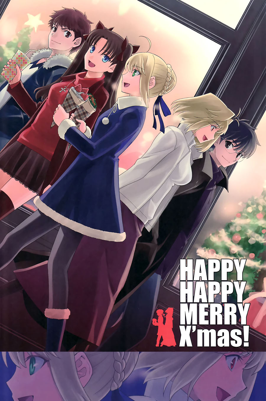 T-MOON_COMPLEX - CH08(1/2) - 4