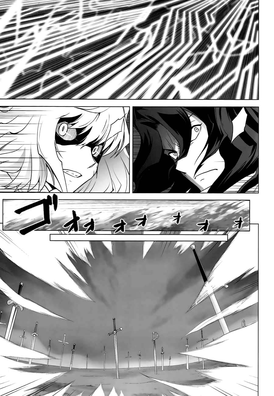 T-MOON_COMPLEX - CH08(2/2) - 8