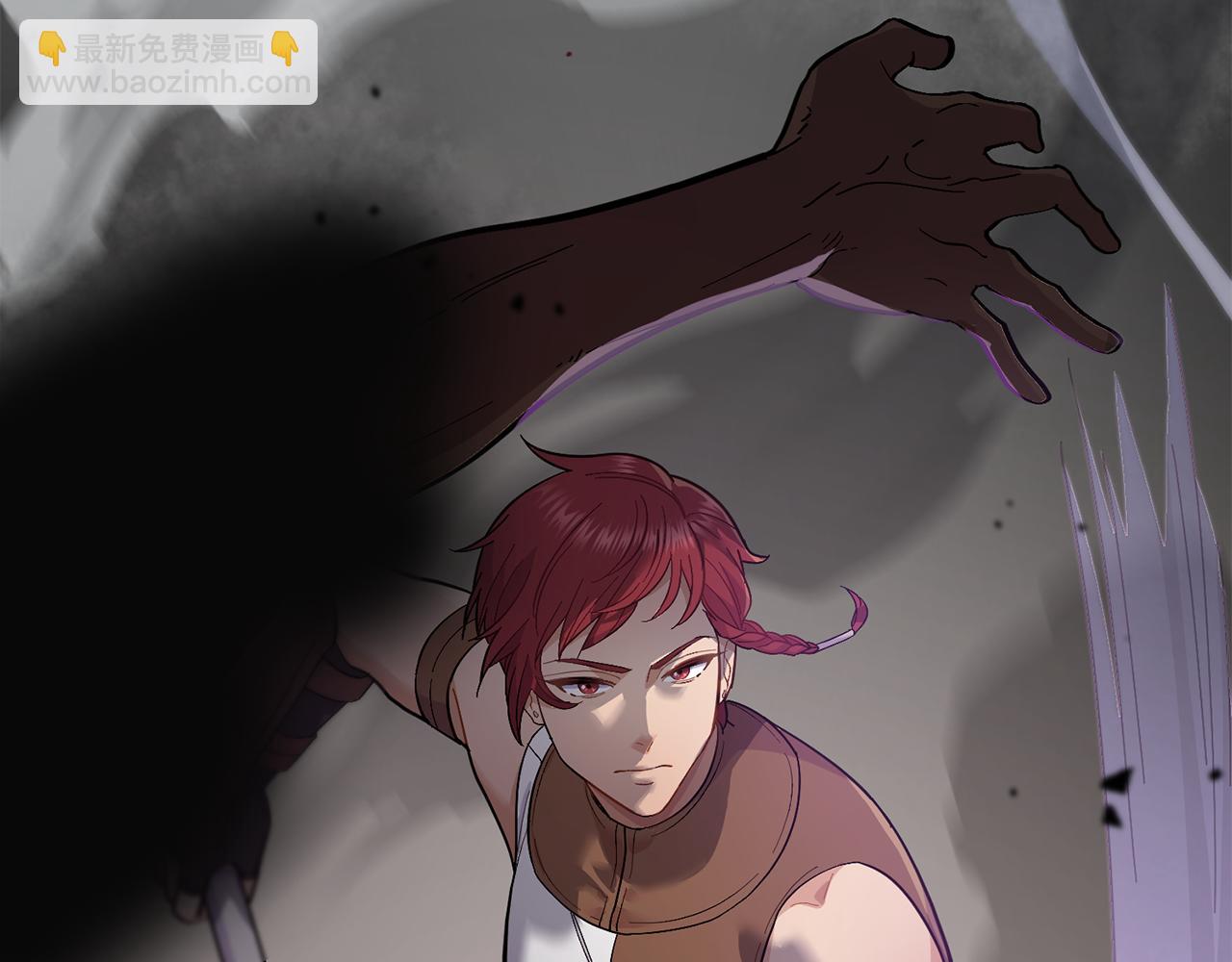 第9话 特别的道歉(1/3)-第10话