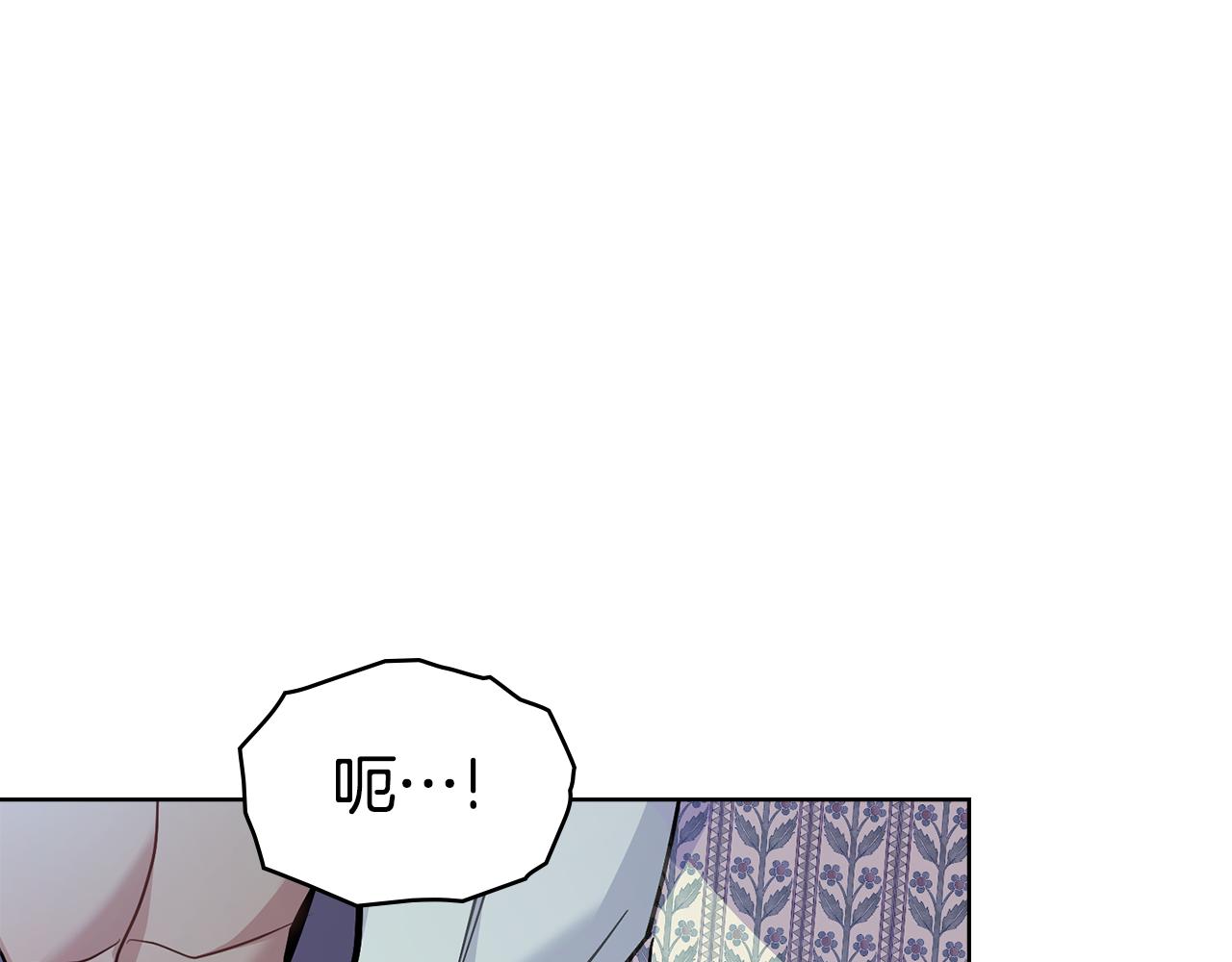 第99话 天生一对(1/4)-第100话