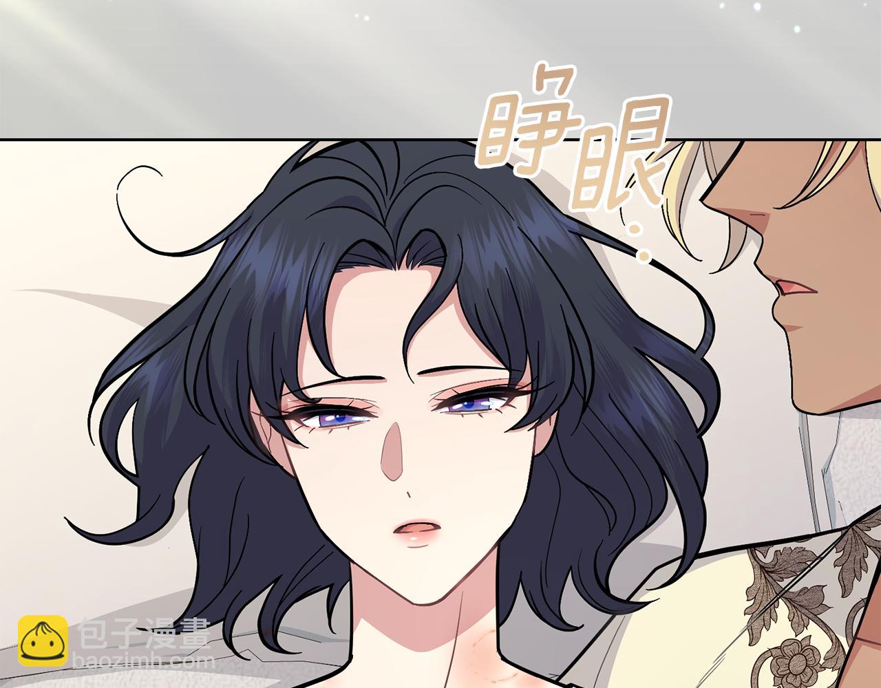 第99话 天生一对(1/4)-第100话