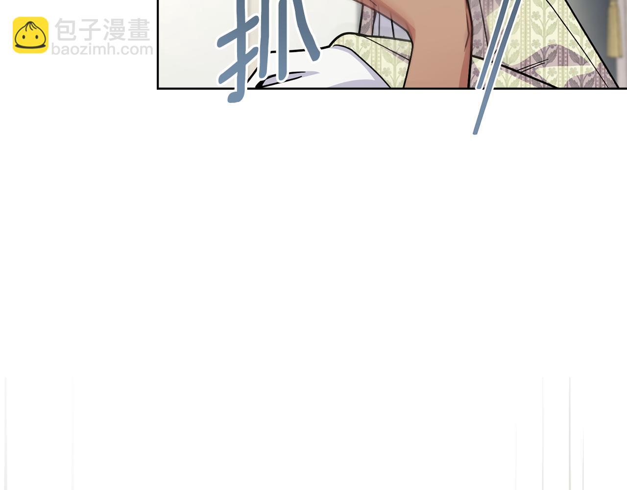 第99话 天生一对(1/4)-第100话