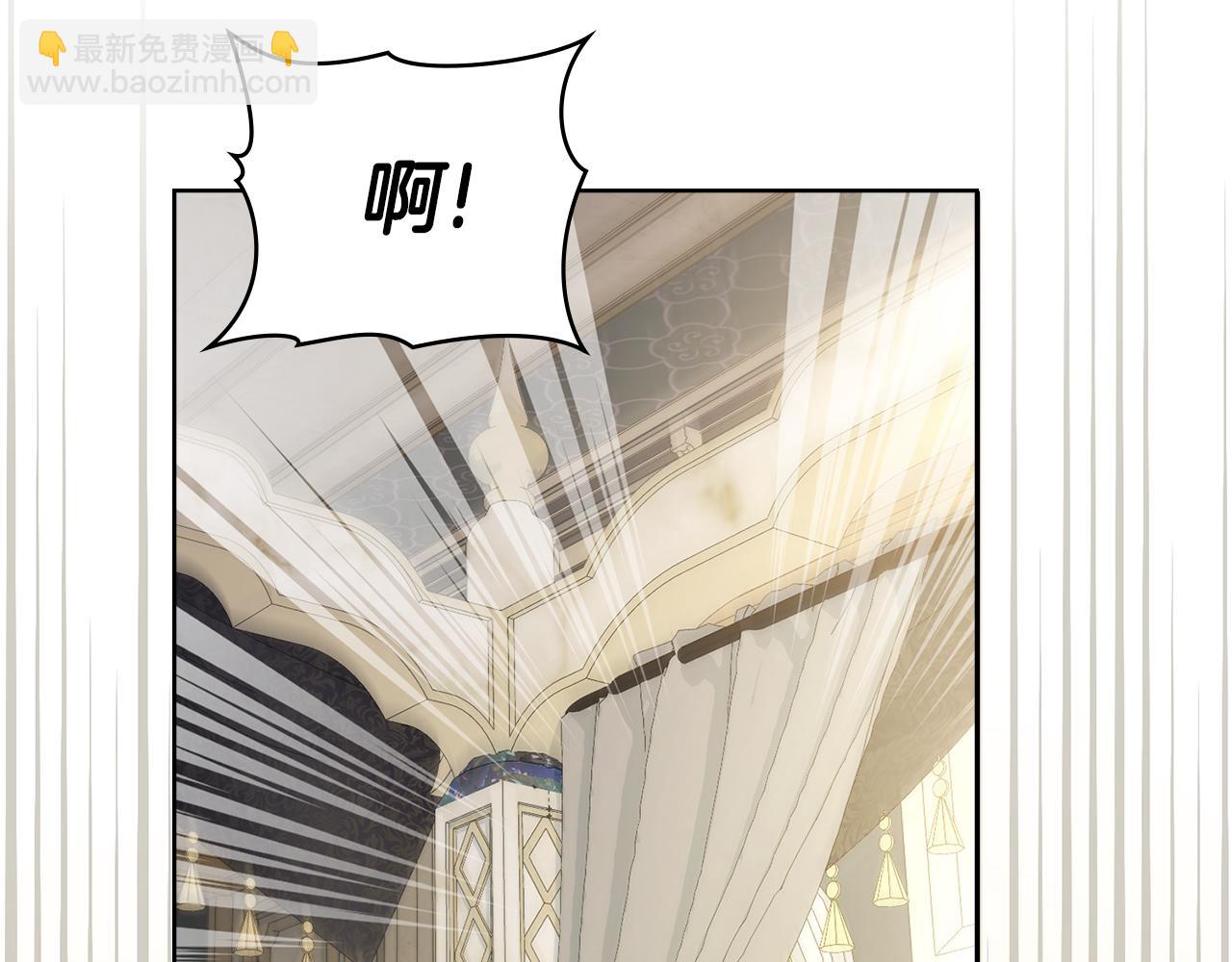 第99话 天生一对(1/4)-第100话