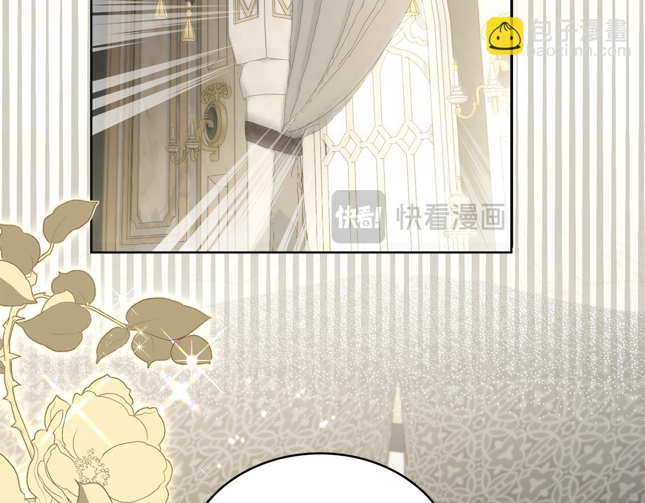 第99话 天生一对(1/4)-第100话