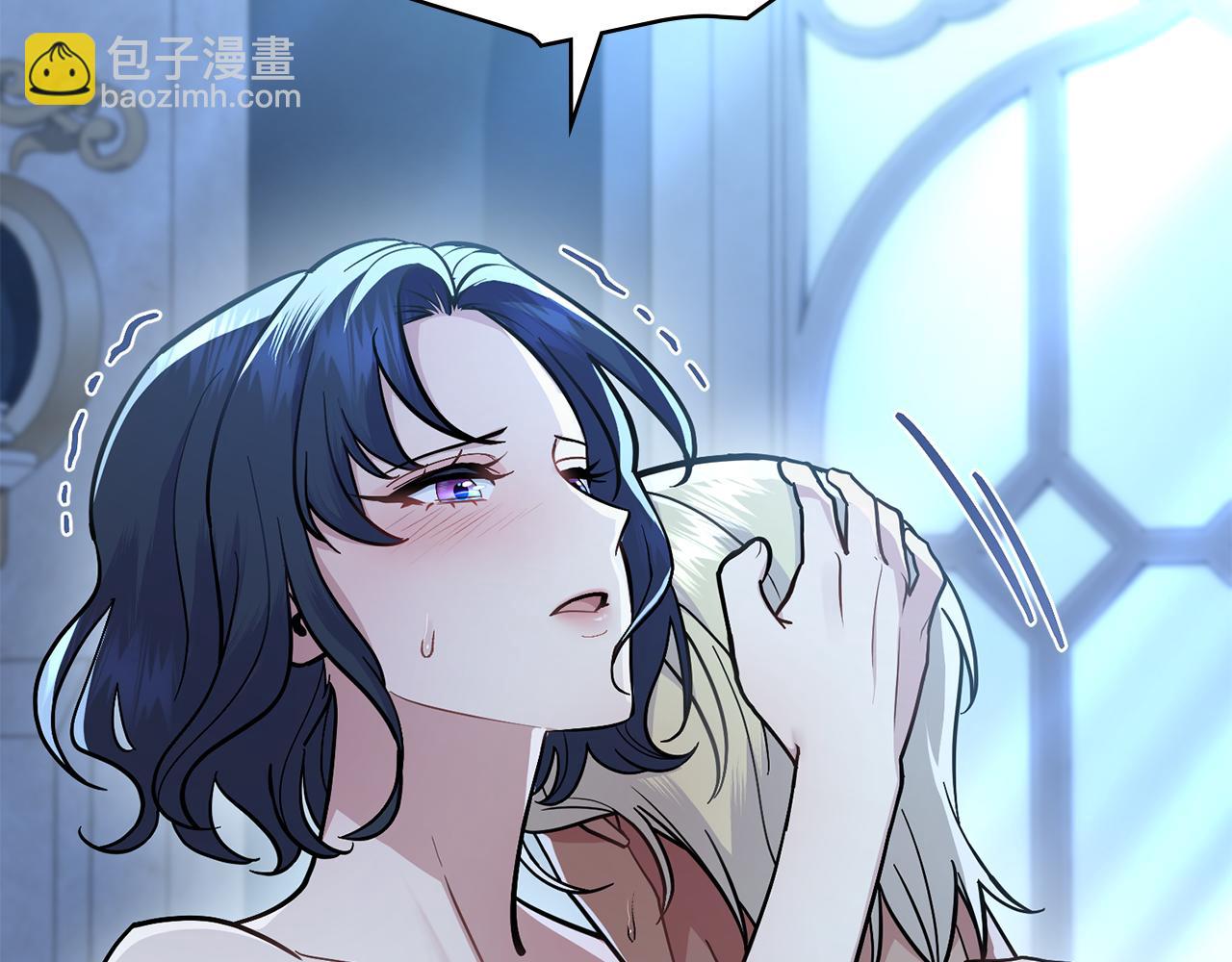 第99话 天生一对(1/4)-第100话