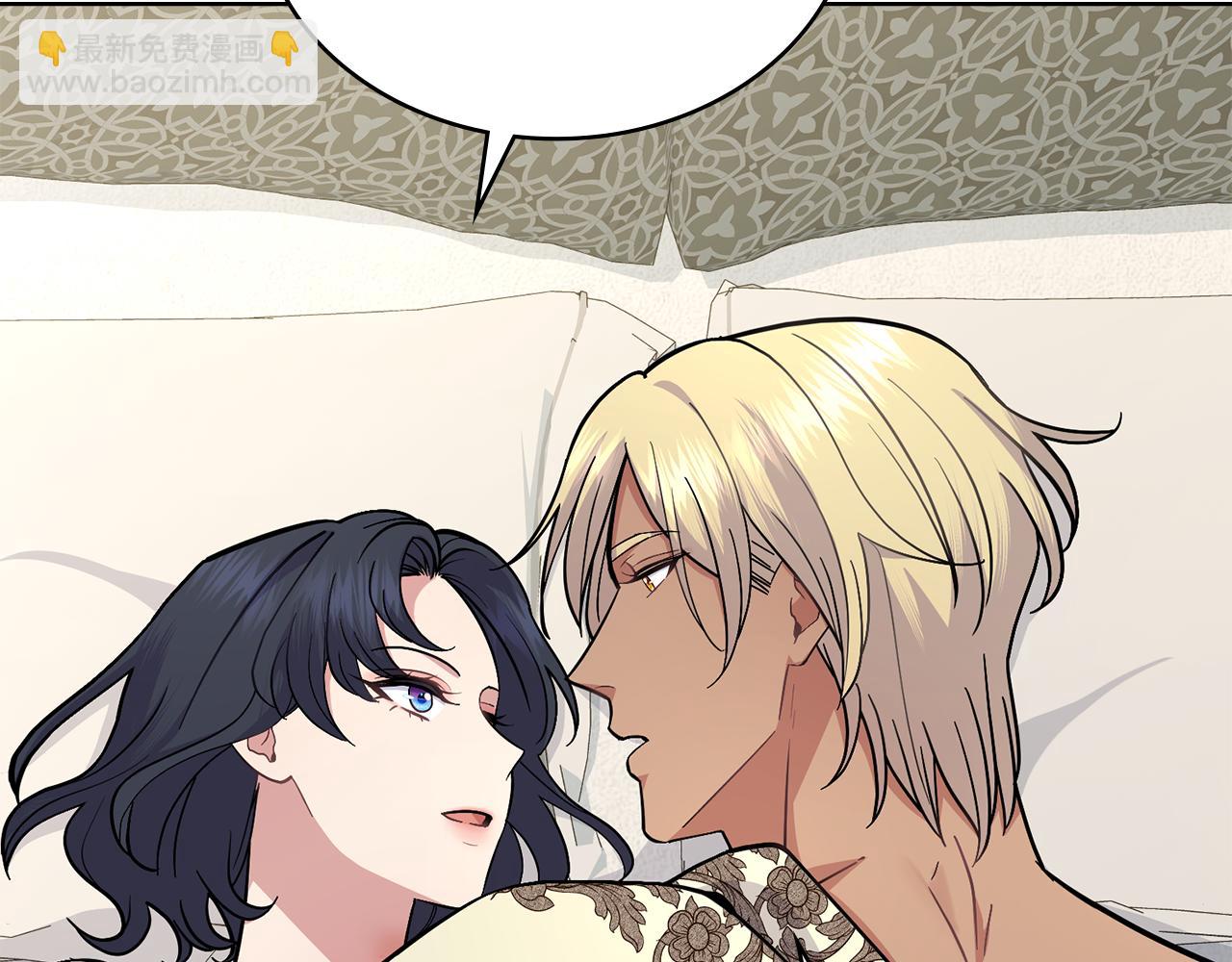 第99话 天生一对(1/4)-第100话