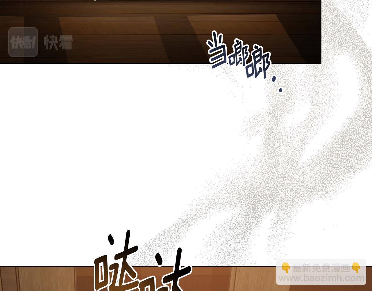 第11话 侍寝对象？(1/3)-第12话