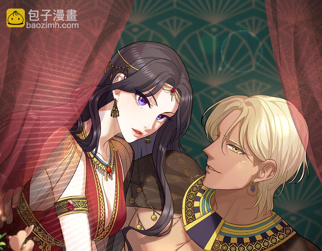 第11话 侍寝对象？(1/3)-第12话