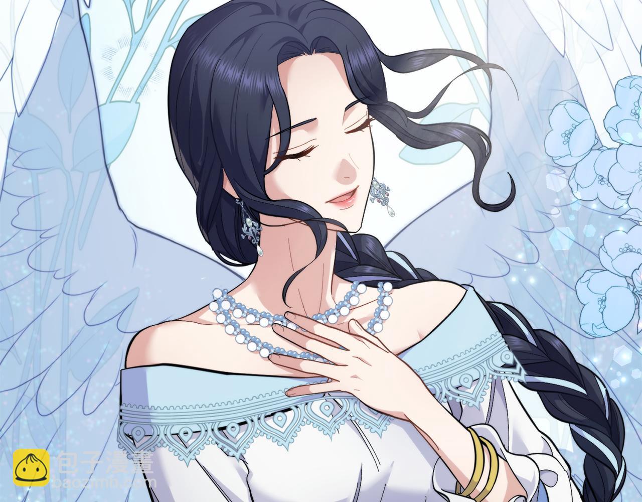 第13话 请求许可(1/4)-第14话