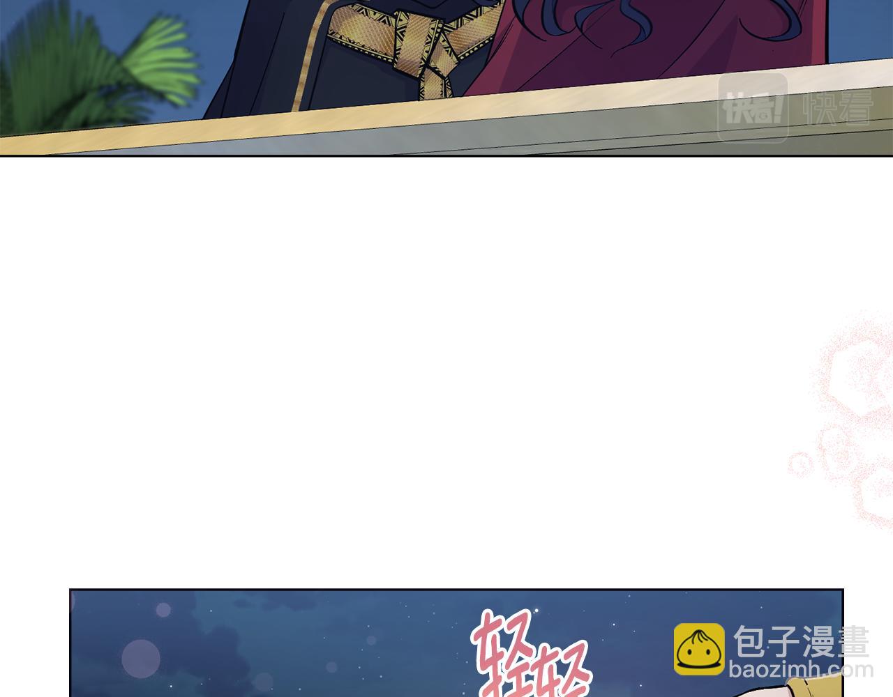 第15话 奇妙的一天(1/4)-第16话