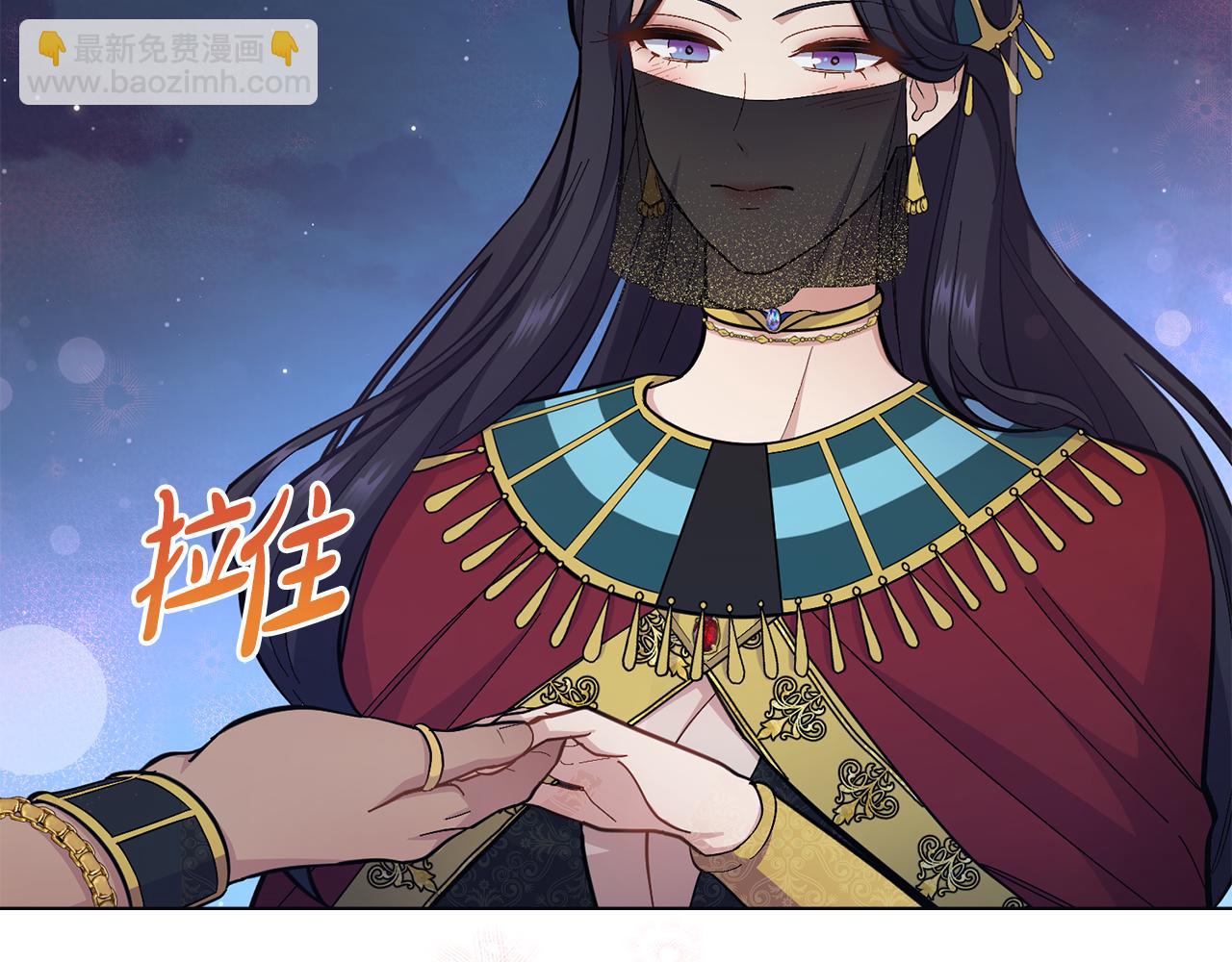 第15话 奇妙的一天(1/4)-第16话