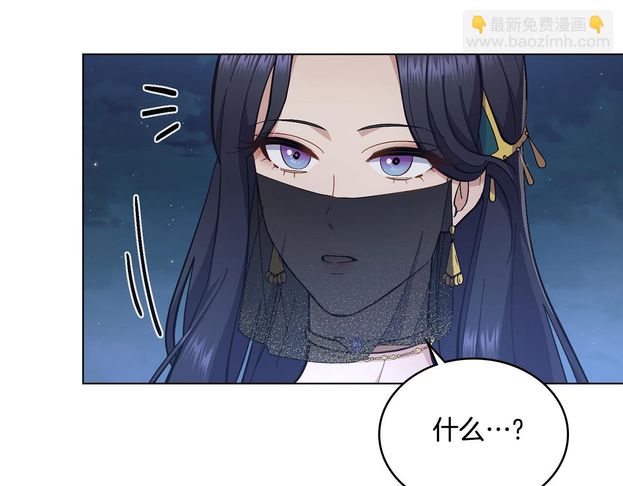 第15话 奇妙的一天(1/4)-第16话