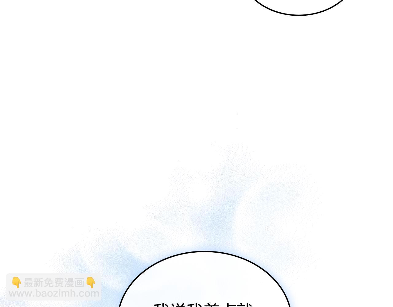 第15话 奇妙的一天(1/4)-第16话