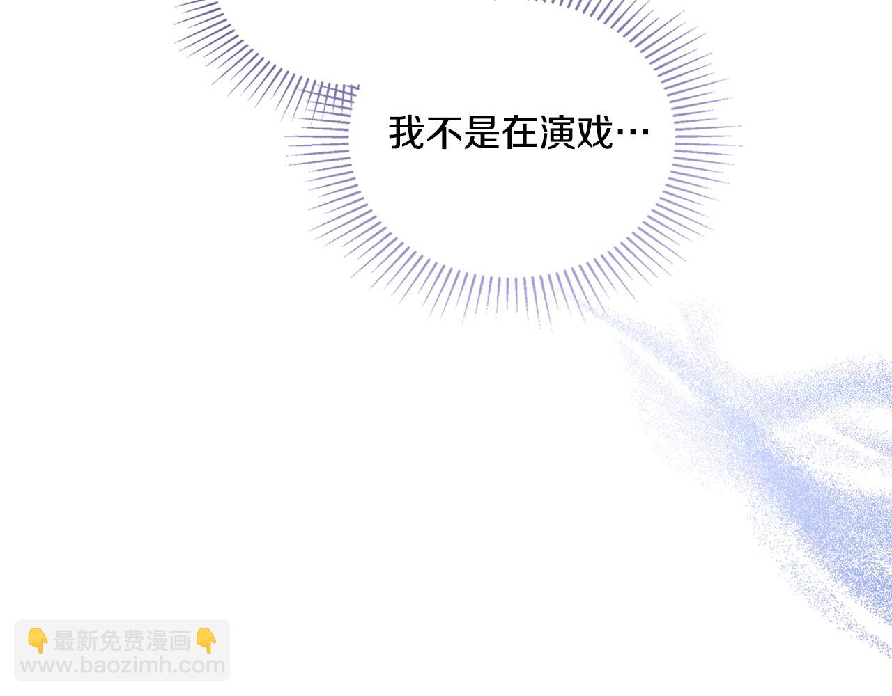 第15话 奇妙的一天(1/4)-第16话