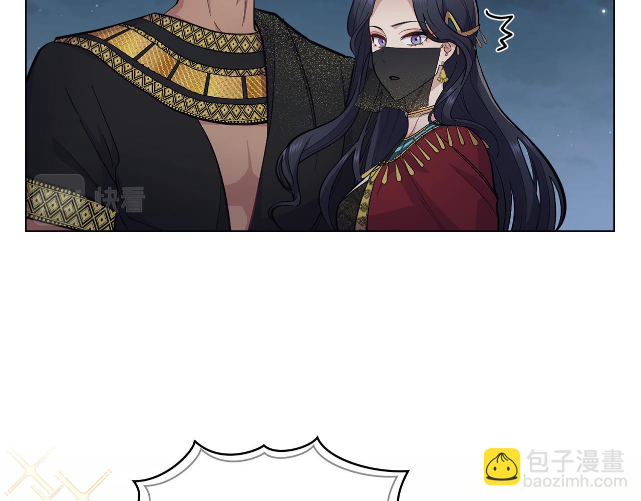 第15话 奇妙的一天(1/4)-第16话