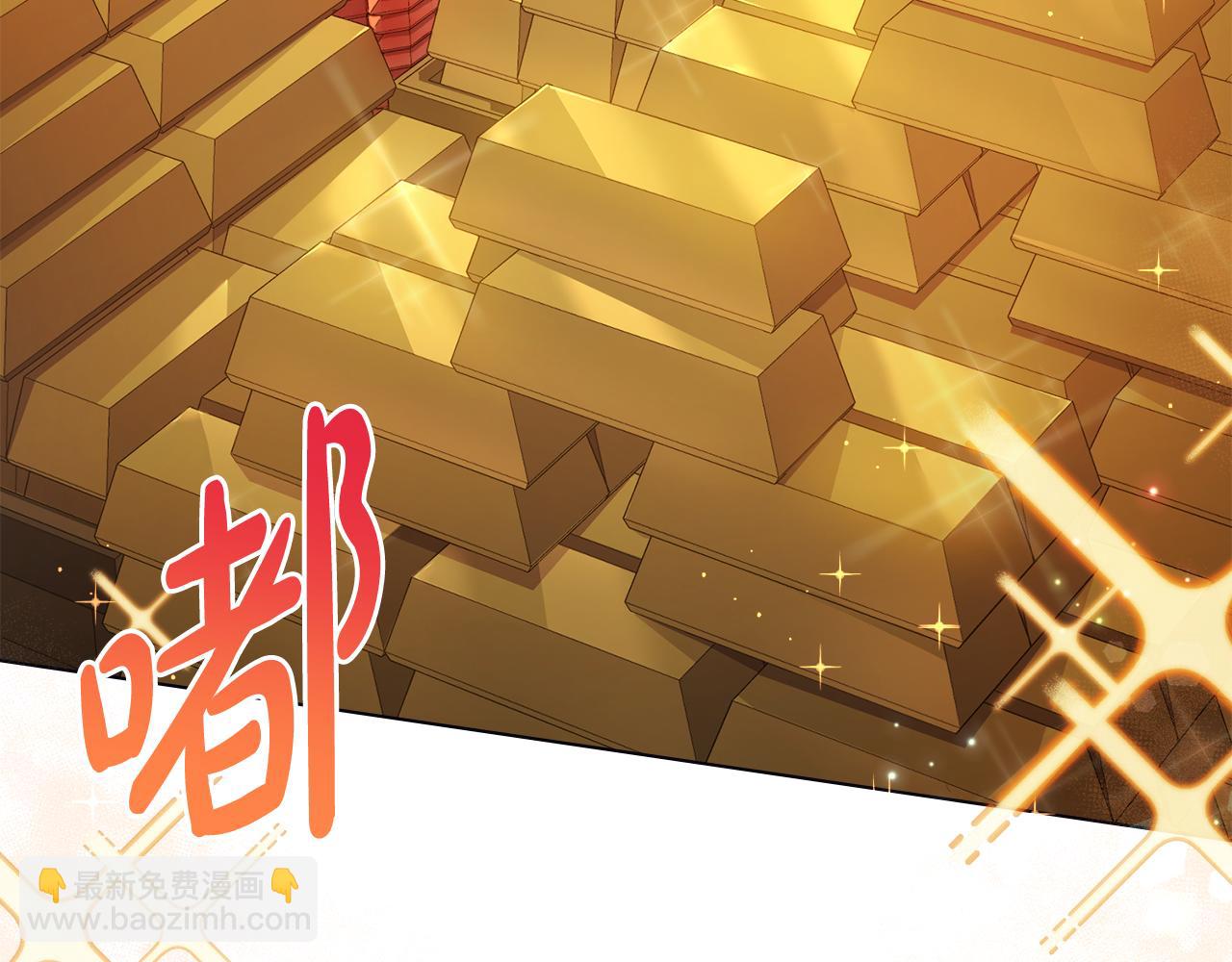 第15话 奇妙的一天(1/4)-第16话