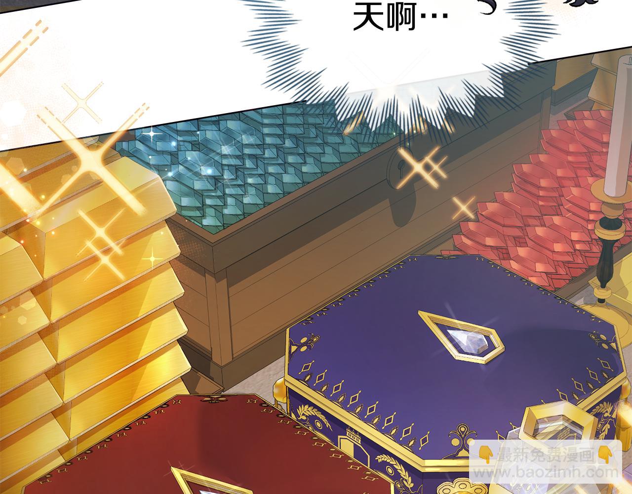 第15话 奇妙的一天(1/4)-第16话