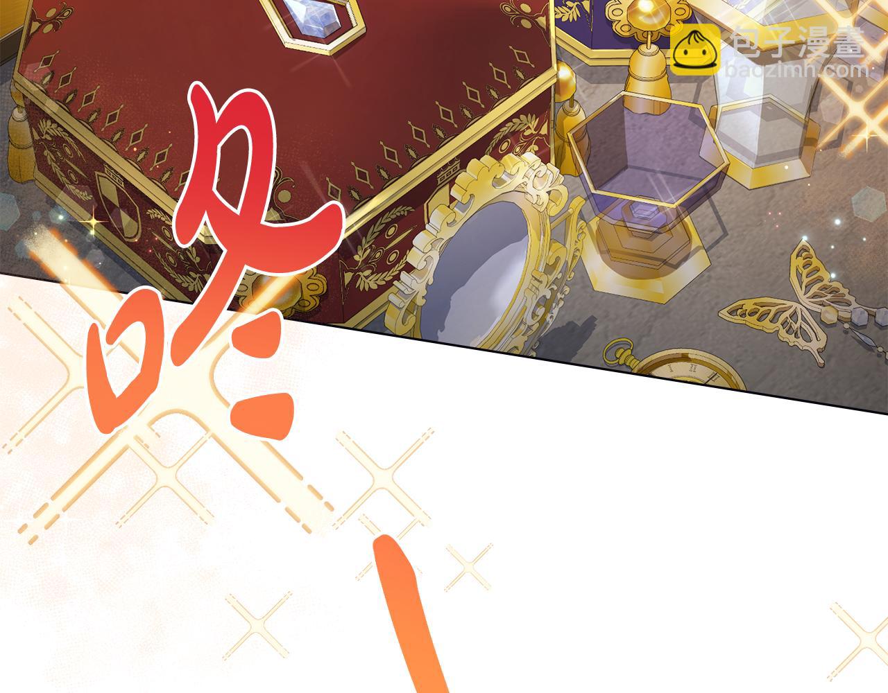 第15话 奇妙的一天(1/4)-第16话