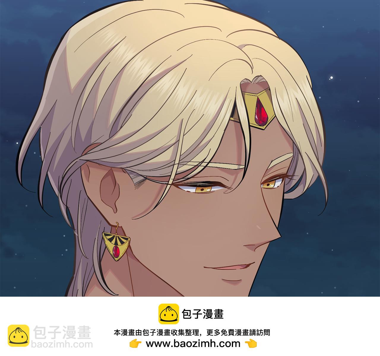 第15话 奇妙的一天(1/4)-第16话