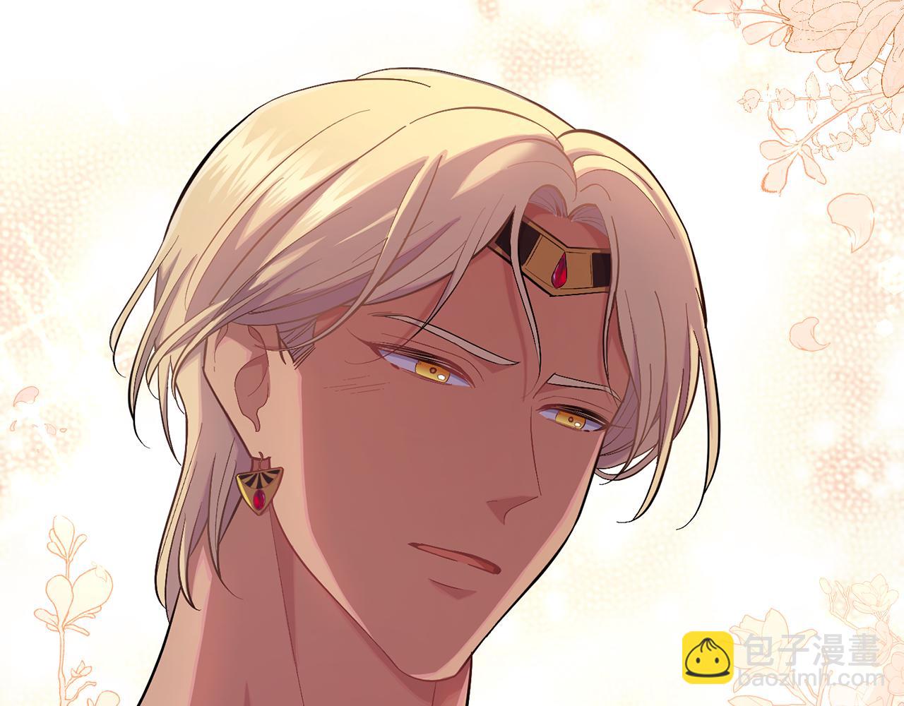 第17话 了解心意(1/4)-第18话