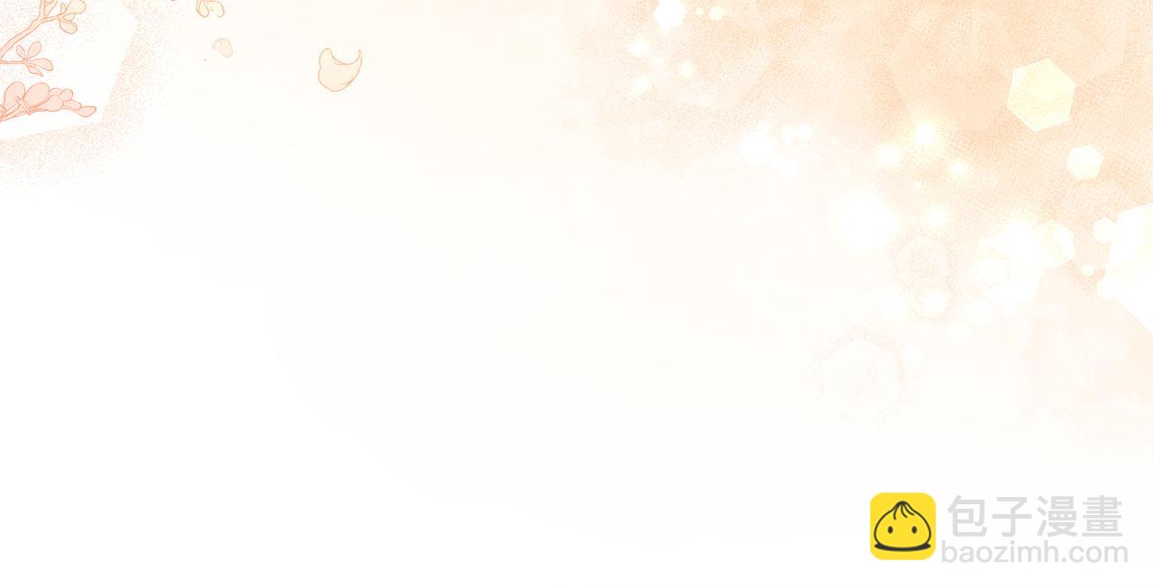 第17话 了解心意(1/4)-第18话