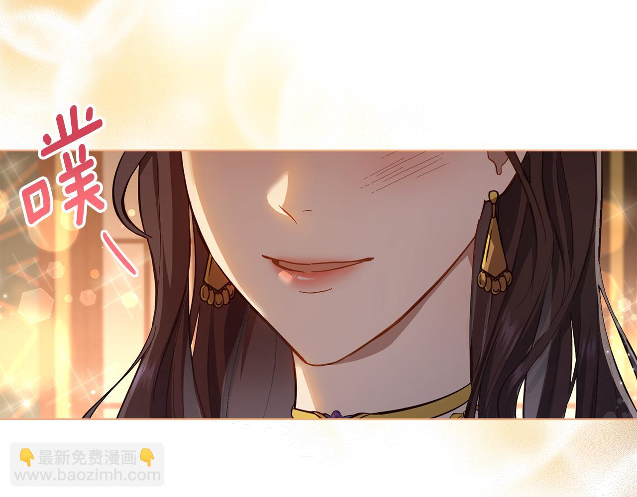 第17话 了解心意(1/4)-第18话