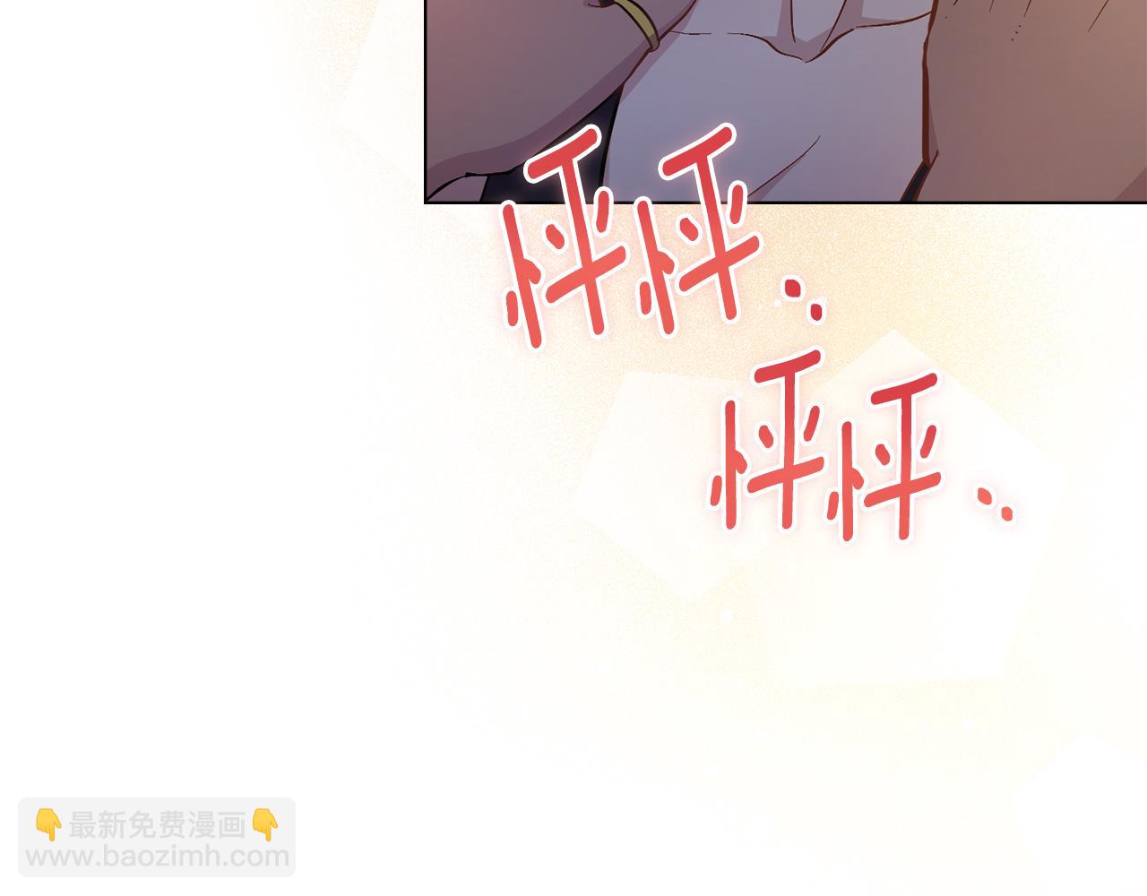 第17话 了解心意(1/4)-第18话