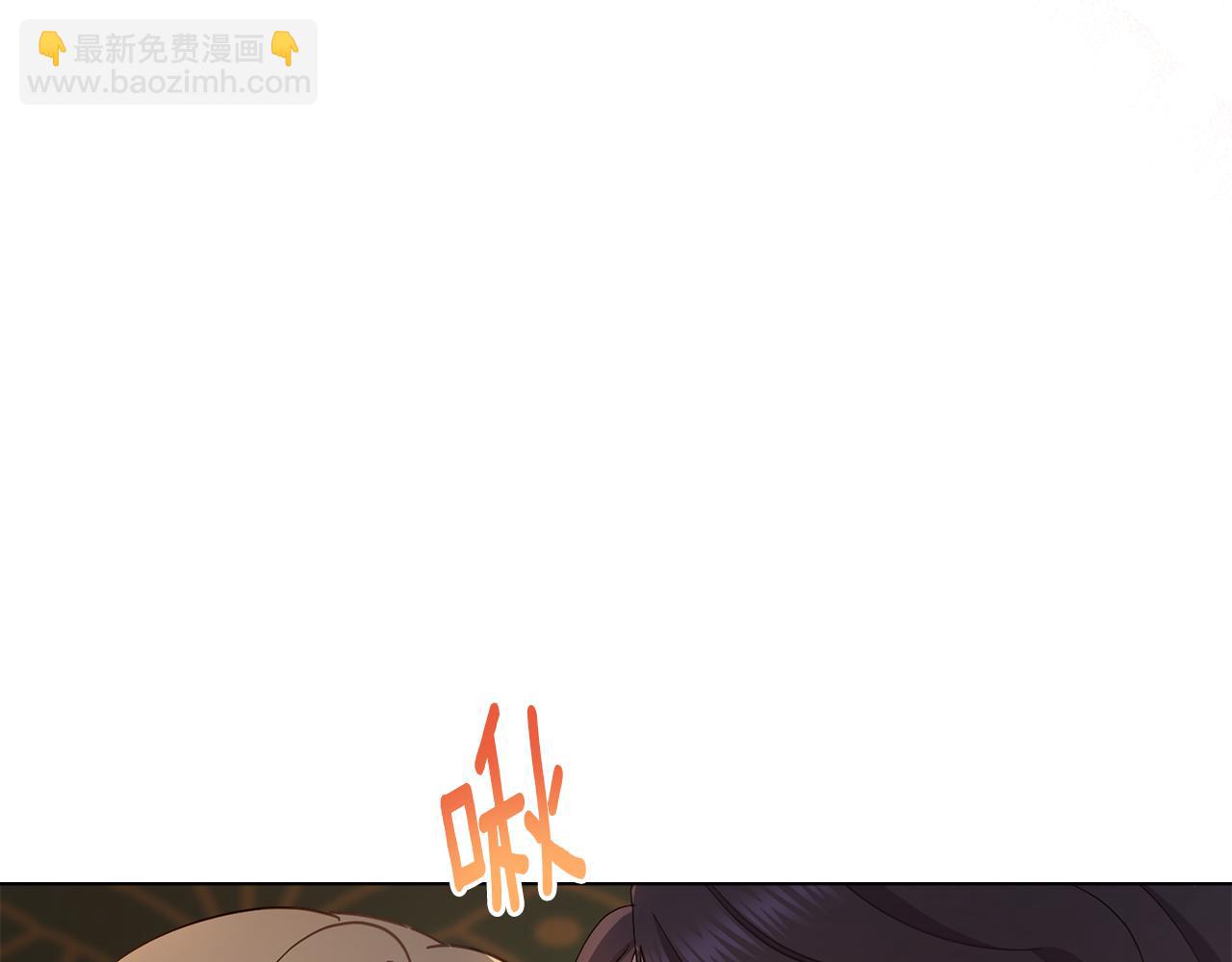 第17话 了解心意(1/4)-第18话