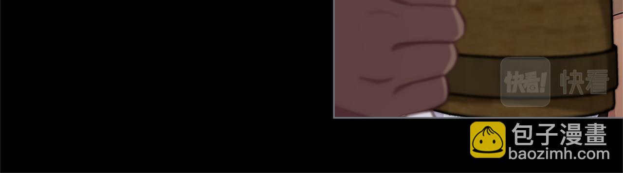 第19话 船上有共犯(1/4)-第20话