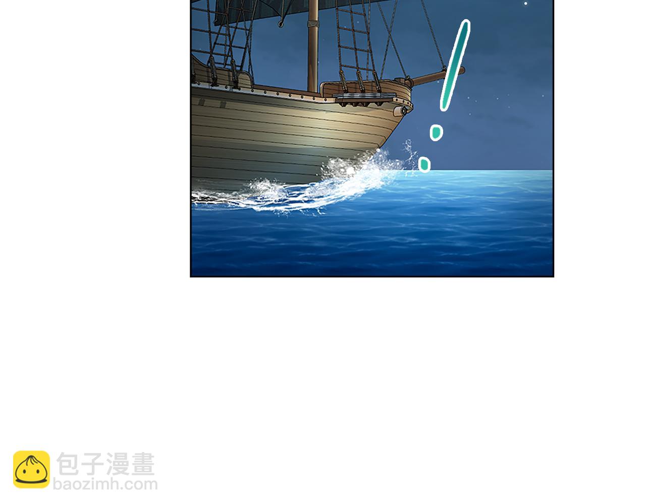 第19话 船上有共犯(1/4)-第20话