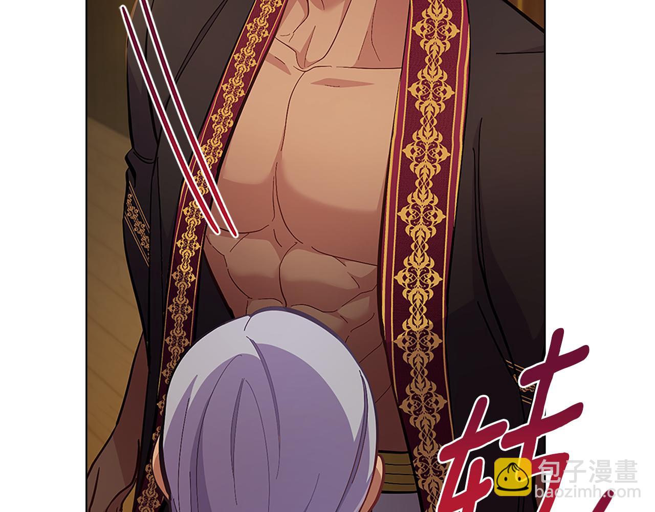 第19话 船上有共犯(1/4)-第20话