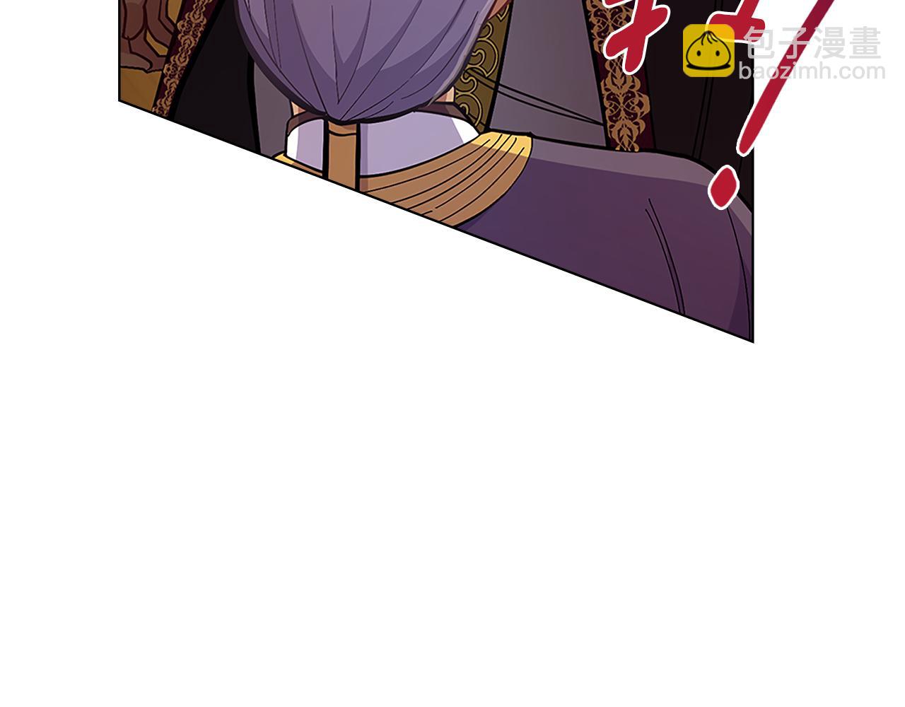 第19话 船上有共犯(1/4)-第20话