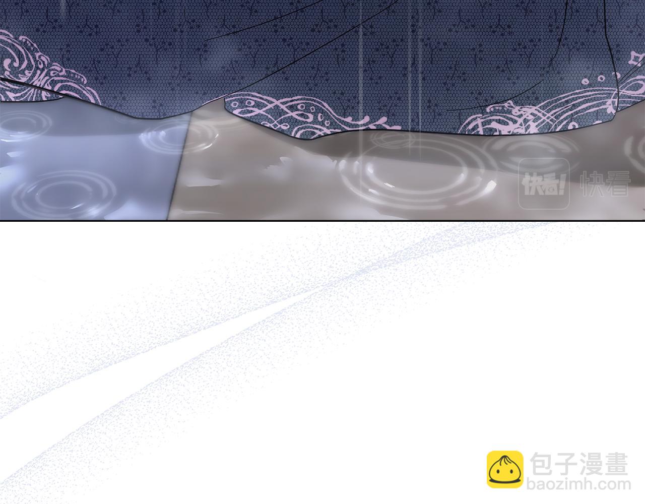 第1话 被通缉了？(1/5)-第2话